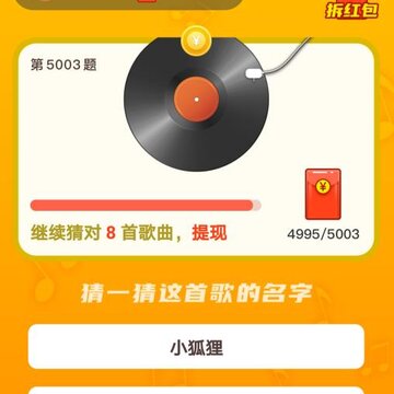 �¸��ȫapp