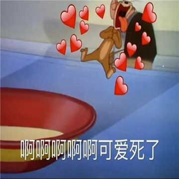 006QCni2ly1gfs2677rz5j30j60hujsv.jpg