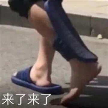 006QCni2ly1gfs266m43ej30go0go0tu.jpg