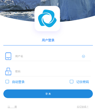 ��Զ�̼��ƽ̨app