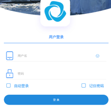 ��Զ�̼��ƽ̨app
