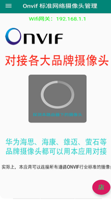 �������app