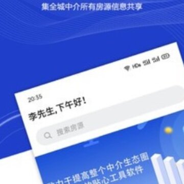 房嬷嬷 房嬷嬷