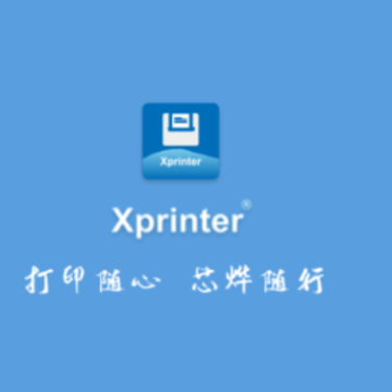 XPrinter app XPrinter app