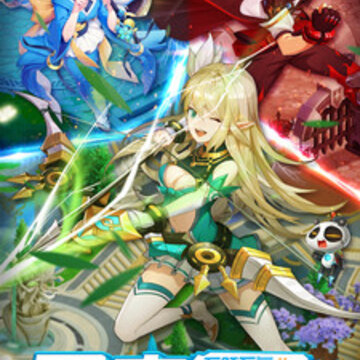 奇幻森林岛 奇幻森林岛