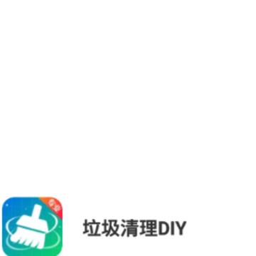 ��������DIY