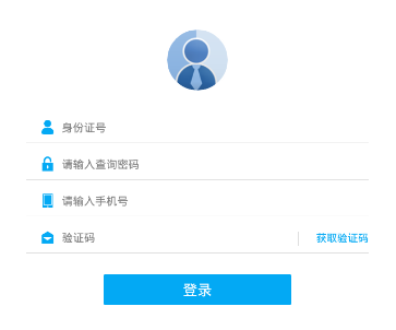 ������У԰app