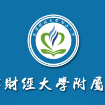 天财附小app 天财附小app
