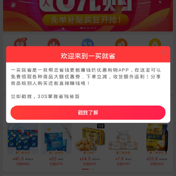 һ���ʡ