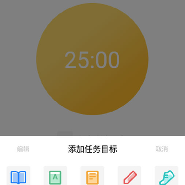 ���ѽᾧ(ʱ�����)