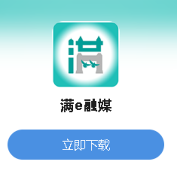 ��e��ýapp