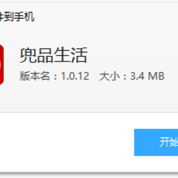 ��Ʒ����app