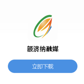 �������ýapp