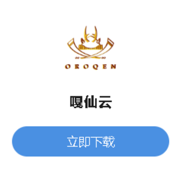 ������app