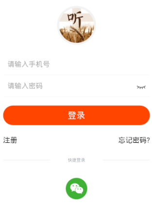 ���ϵ�����app