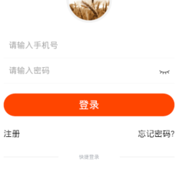 ���ϵ�����app