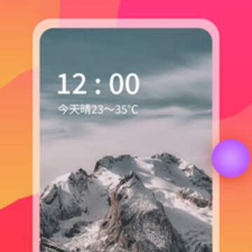 动态壁纸秀 动态壁纸秀