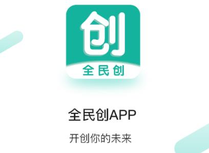 ȫ��app