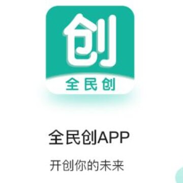 ȫ��app