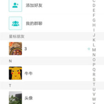�����̳�app