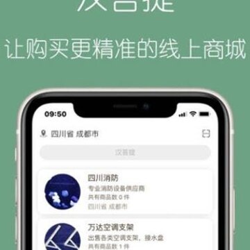 ������app