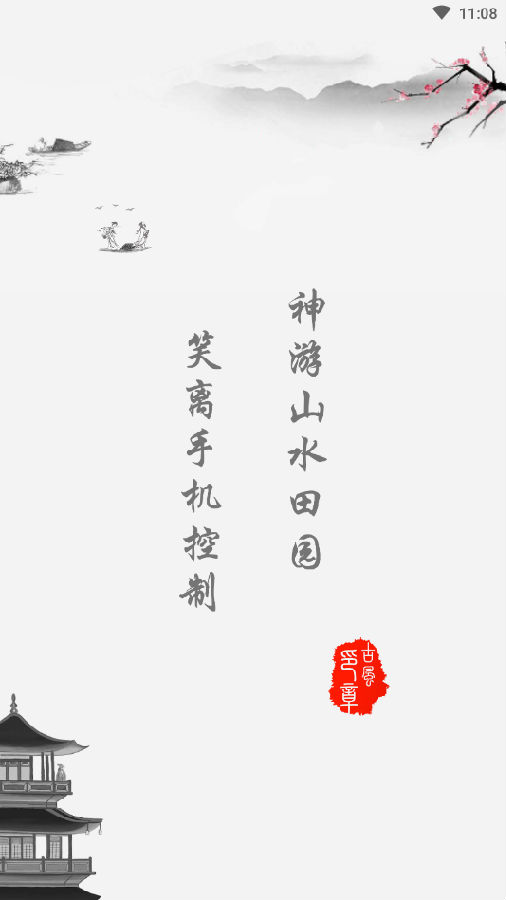 ���ֻ���