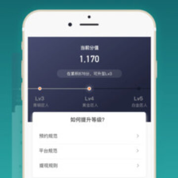 ������װ���˰�app