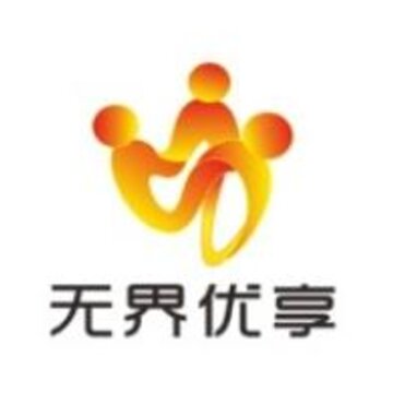 无界优享app(门店引流) 无界优享app(门店引流)