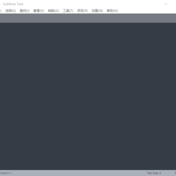 sublime text4中文版(代码编辑器) sublime text4中文版(代码编辑器)