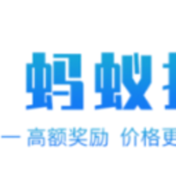 蚂蚁找房app 蚂蚁找房app