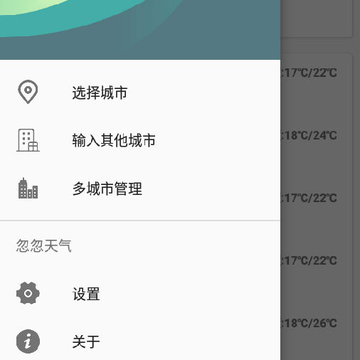 ��������app