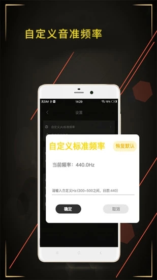 钢琴诊断 钢琴诊断