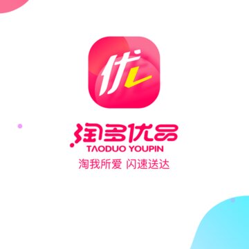 淘多优品 淘多优品