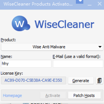 Wise Care 365注册机 Wise Care 365注册机