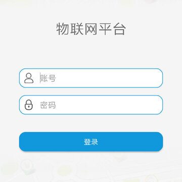 ũҵ������ƽ̨App