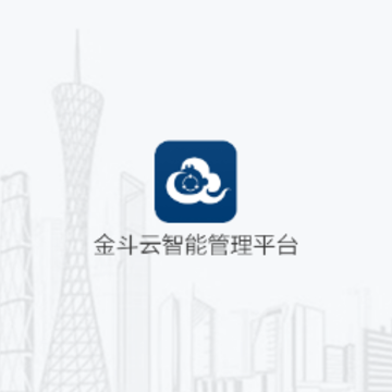 �������ܹ���ƽ̨APP
