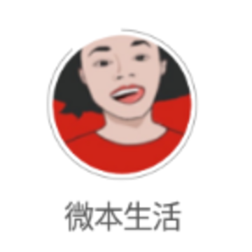΢������app