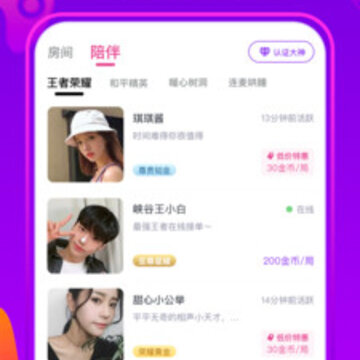 两情 两情