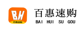 百惠速购app 百惠速购app