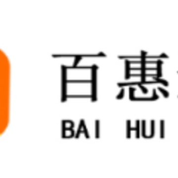 百惠速购app 百惠速购app