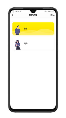 365麦场 365麦场