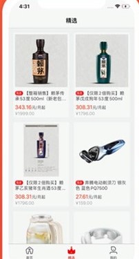 裕福精选 裕福精选