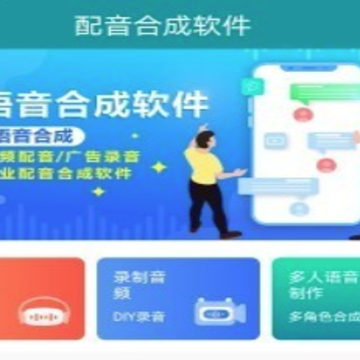 �����ϳ�app