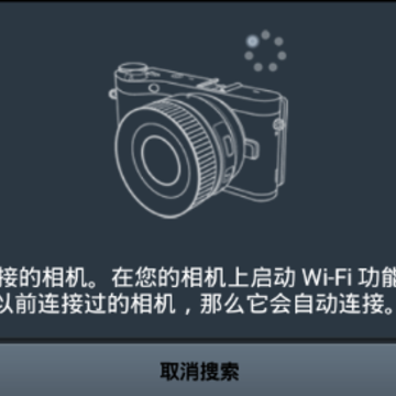 samsung smart camera app