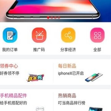郑州叮当淘 郑州叮当淘