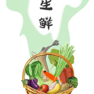 拾汇 拾汇