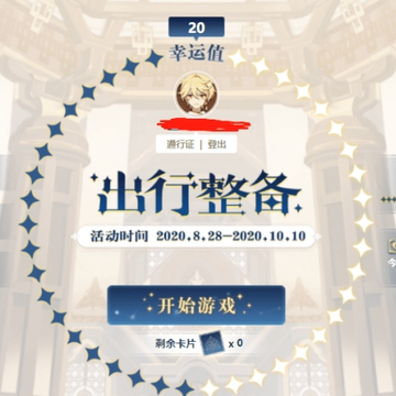 ԭ��鿨ģ����