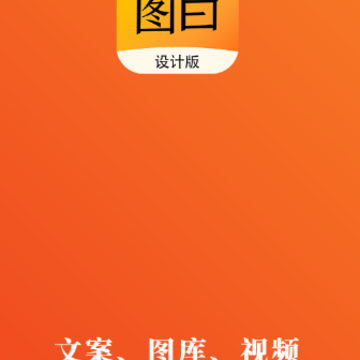 ͼԻ���app