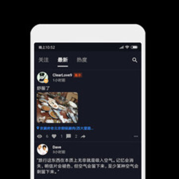 友缘 友缘