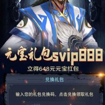 武布天下红包版 武布天下红包版